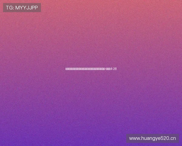 打进制胜球！切尔西官方晒恩佐拿到足总杯全场最佳的照片-直播吧4-28