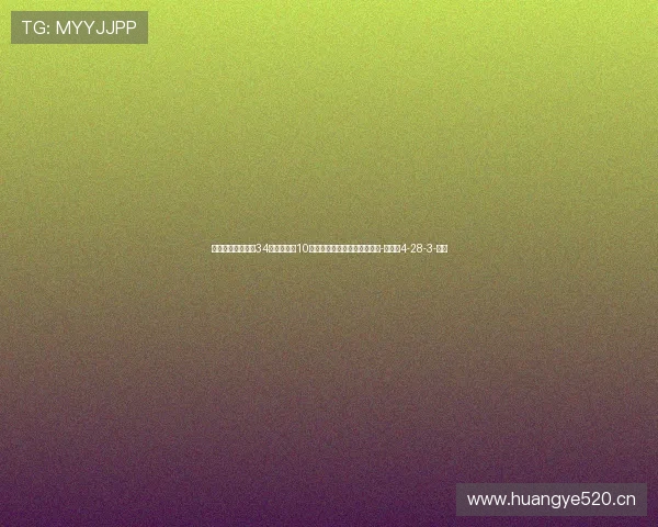 内马尔本轮丢球权34次、被抢断10次，均为本赛季巴甲单场最多-直播吧4-28-3-副本