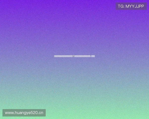 马卡：马竞中场巴里奥斯至少缺战1个月，勉强可能赶上欧冠决赛-直播吧