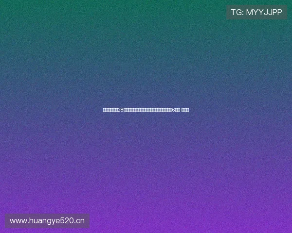 恭喜❤️国安28岁外援拉莫斯与妻子完婚甜蜜拥吻，宝宝刚满6个月-直播吧